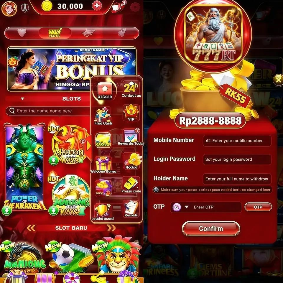 RK55 Mobile APK Versi 2026